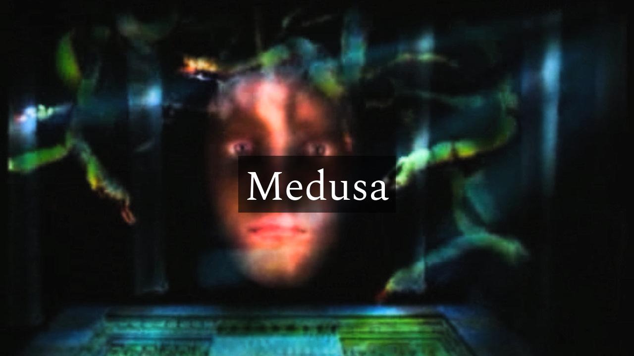 Dungeon medusa автомобиль