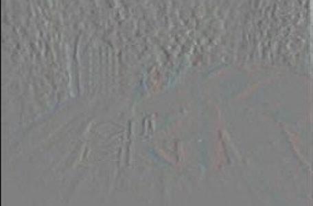 A distorted 'guess the dungeoneer' puzzle. Image 8.