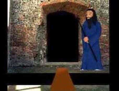 A bridge in the second season of the Knightmare RPG.