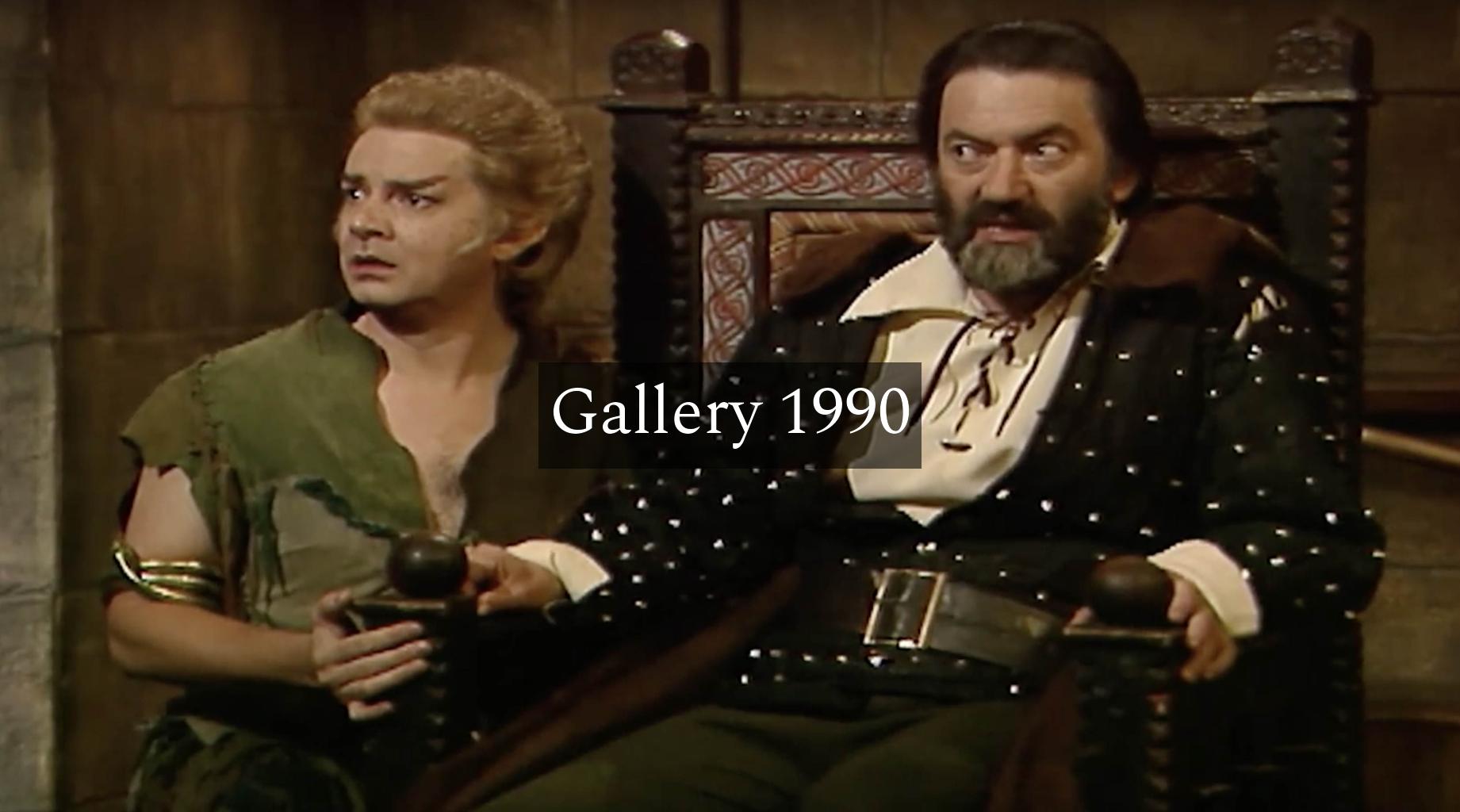 Gallery 1990 | Knightmare.com