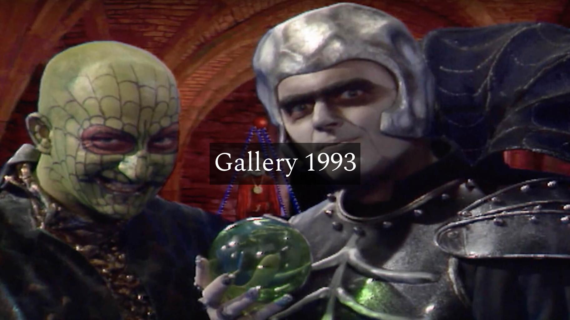 Knightmare Eyesield Gallery 1993 | Knightmare.com
